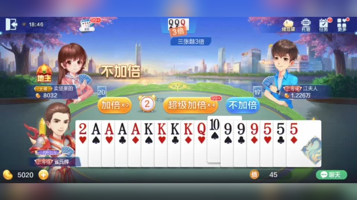 后面这稳赢的啊