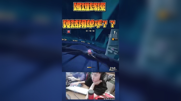 兄弟们介绍些嗨点的曲子。做视频背景音乐用的。谢谢