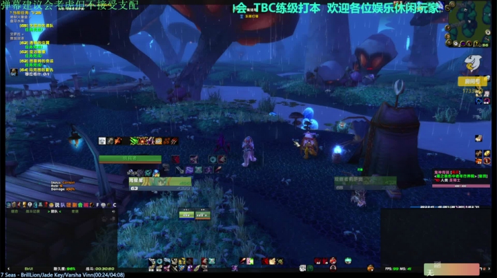 【2021-06-24 16点场】元气少女洞洞拐：【匕首岭】晚上格鲁尔加玛胖