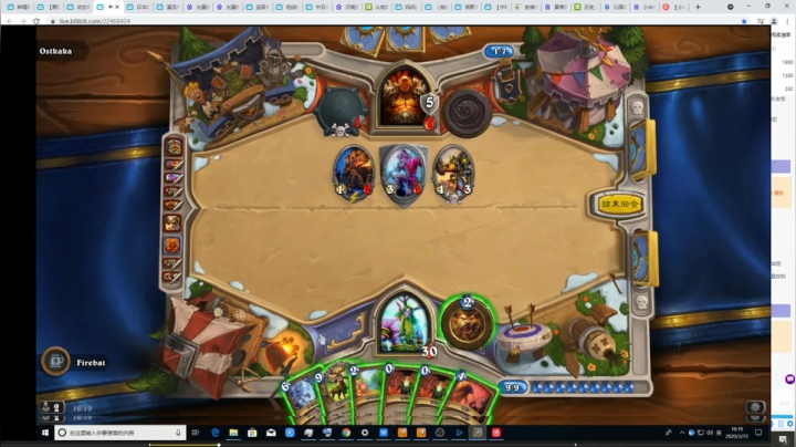 【2021-06-22 21点场】史维佳：刚刚开始了