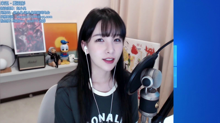 【2021-06-25 20点场】赵小臭：凑凑： 周末快乐~
