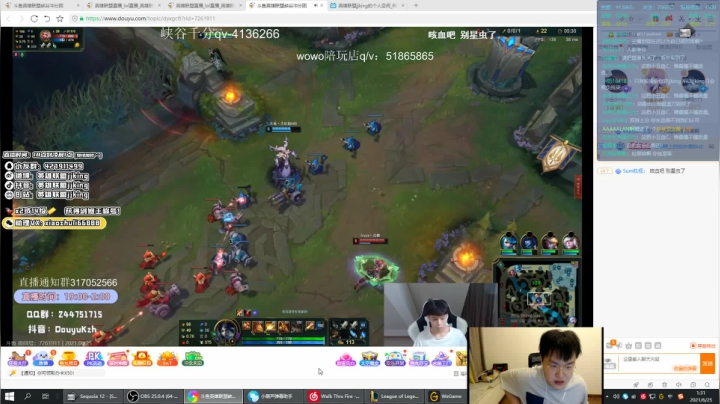 【2021-06-25 00点场】jjking剑姬：新版本剑姬最新装备把把MVP！