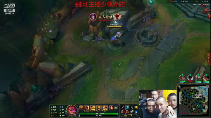 【2021-06-23 12点场】我是一个逗比呀：一个菜鸟的直播间 2862738