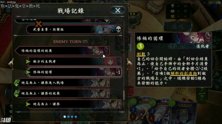 【2021-06-24 19点场】Dogboss：重复作业.826731