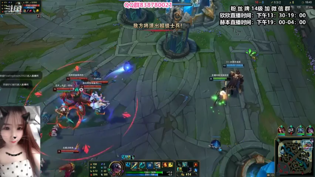 【2021-06-24 15点场】直播间最发抛的欣欣：欣欣：隐形眼镜过期了，木有头的一天