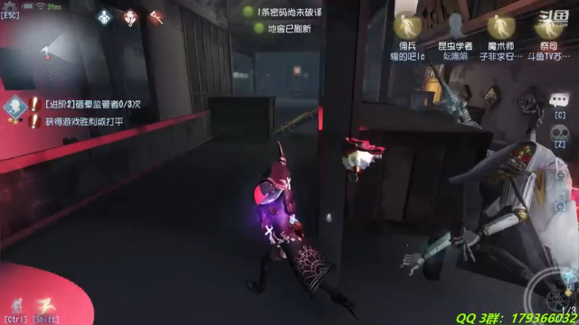 【2021-06-25 20点场】毁灭地球苏小凡：【苏小凡】...