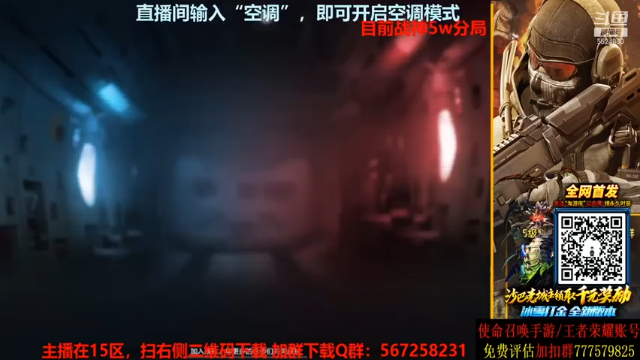 又拿下一局胜利，对面太弱了，简简单单就取得胜利