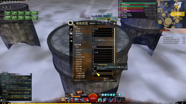 【2021-06-20 18点场】小卑鄙丶iwnl：谁还不是个上等马呢！