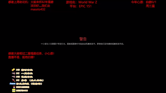 【2021-06-24 16点场】疯狂的王大锤：该来的总会来，随遇而安，感谢一路陪伴！