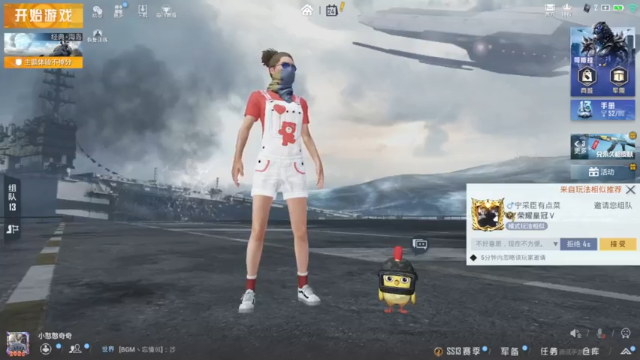 【2021-06-24 20点场】小青龙咩咩：玩来玩去就这几个游戏，真滴烦