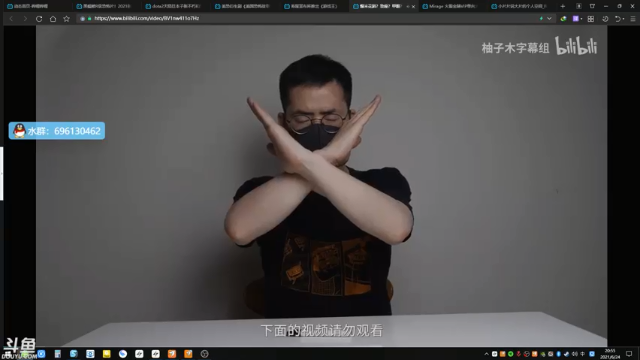 【2021-06-24 20点场】赤瞳不是翅桶是赤瞳：绯！红！结！系！