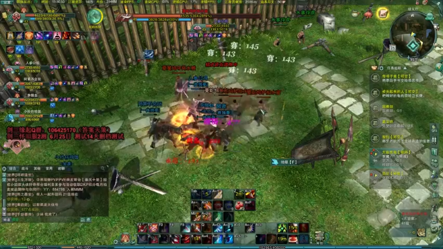 【2021-06-25 19点场】丶月咒：【剑三缘起】中午12点开服，升级啦！！！