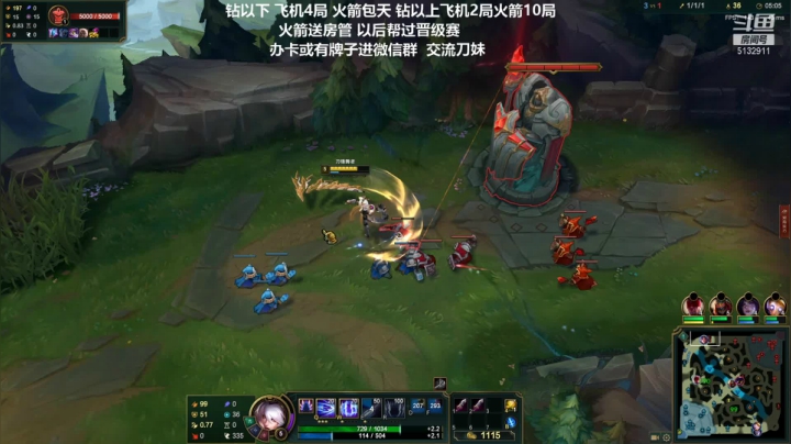 【2021-06-24 23点场】岁月刀妹QAQ：四川第一刀妹 细节教学