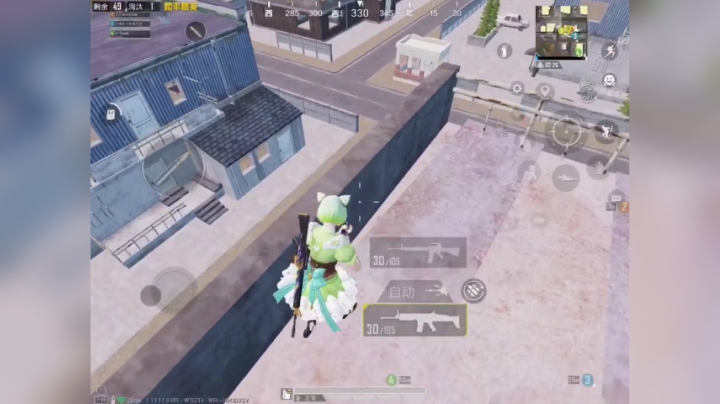 和平精英：石心城2杀