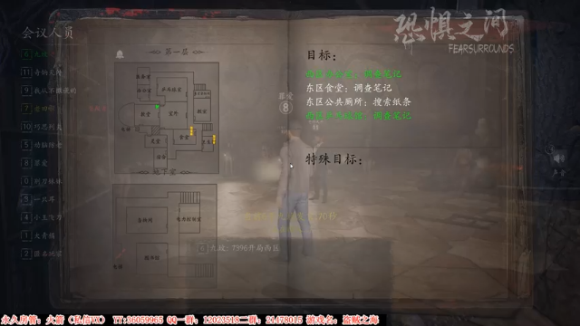 【2021-06-25 01点场】老田啦：【二哥】老田啦铁好人