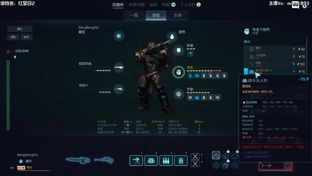 【2021-06-24 22点场】一只漏某人：【漏】随缘直播 带好耳朵