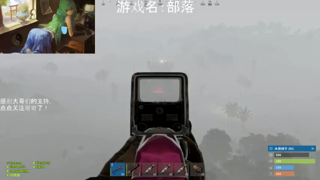 【2021-06-24 18点场】早苗大帅比：开心就好！ 2278398