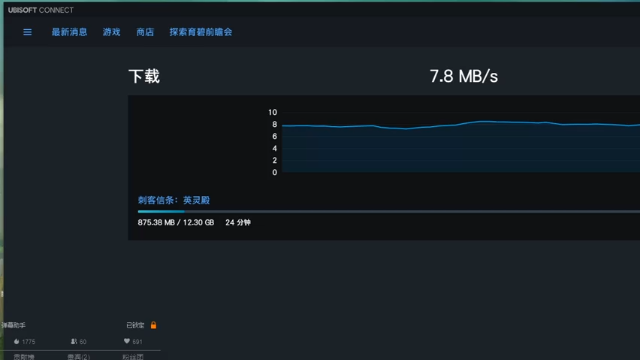 【2021-06-25 02点场】十五哒哒：维京之道！！！！