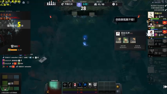 【2021-06-24 20点场】棋待诏3321：超大更新，毒瘤不再~