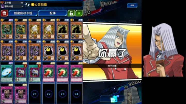 国服【规则大乱斗】卡组分享上王实况解说