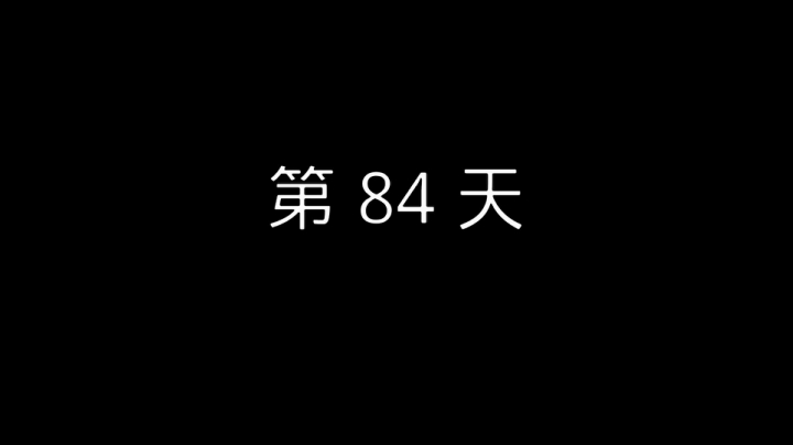 【2021-06-25 18点场】主播杨树：五年啦　七点钟粉丝团弹幕抽三台ＮＳ