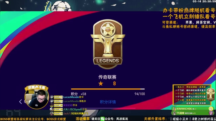 这么一小变动感觉就上了一个档次