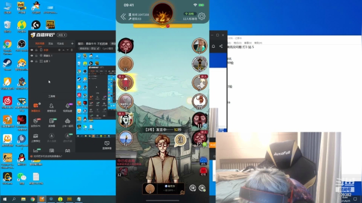 【2021-06-25 18点场】Cpt小醒目：醒目：勇敢牛牛 不怕困难
