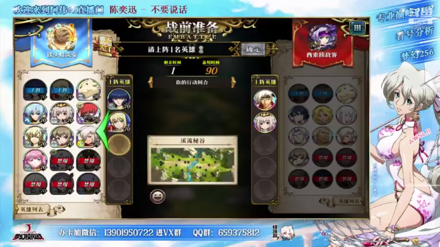 【2021-06-24 17点场】炎帝欧光：S8结束了恭喜哈冠~休闲军训~