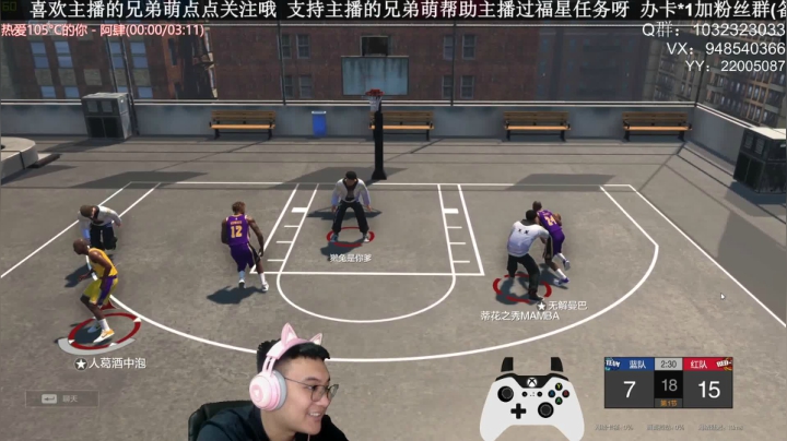 【2021-06-24 18点场】KC丶甜瓜：单排战神：学着点！