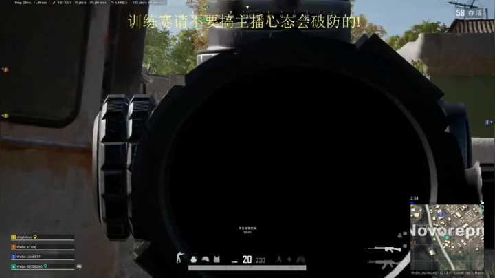 【2021-06-25 14点场】067QAQ：认真的打一下午训练赛!