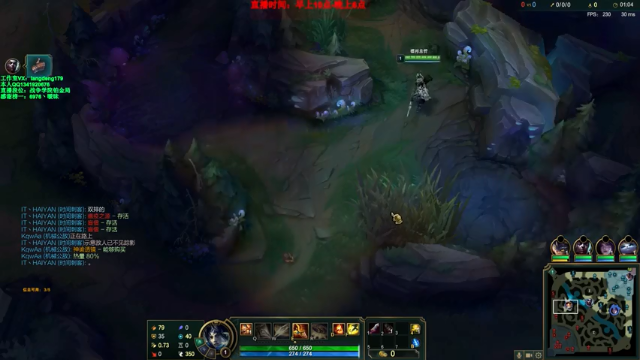 上单赵信，20分钟已经开始虐泉了，满满的都是细节