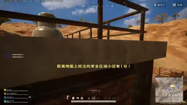 【2021-06-24 15点场】TylooShen：又是练枪和把自己变强的一天^^