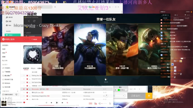 【2021-06-24 23点场】浩神AD丶：河南省第一德莱文赐教了！！