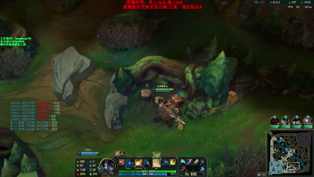 【2021-06-25 16点场】浪灯丶：浪灯：国服第一赵信，刺客流信爷