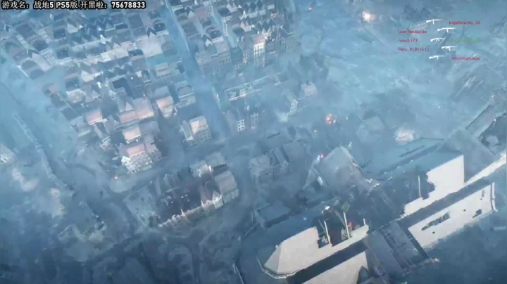 我在斗鱼看主播杰克曼直播战地风云