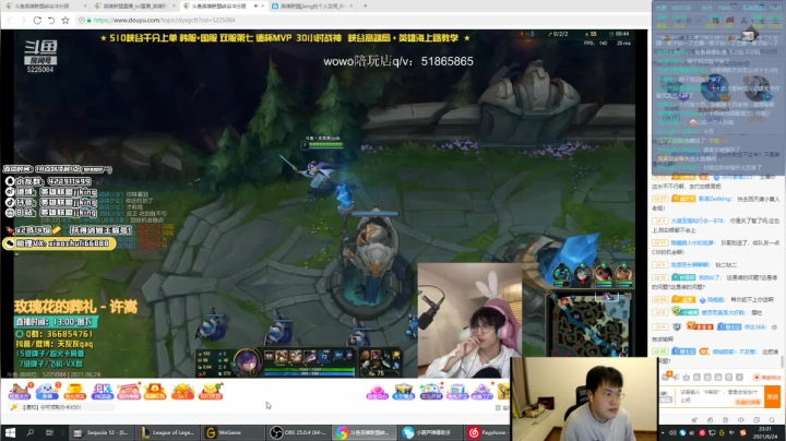 【2021-06-24 22点场】jjking剑姬：新版本剑姬最新装备把把MVP！