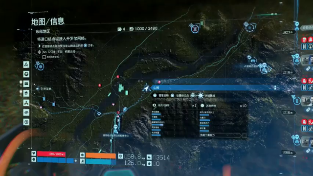 【寅子】合集《死亡搁浅》送不上快递俺要炸了！