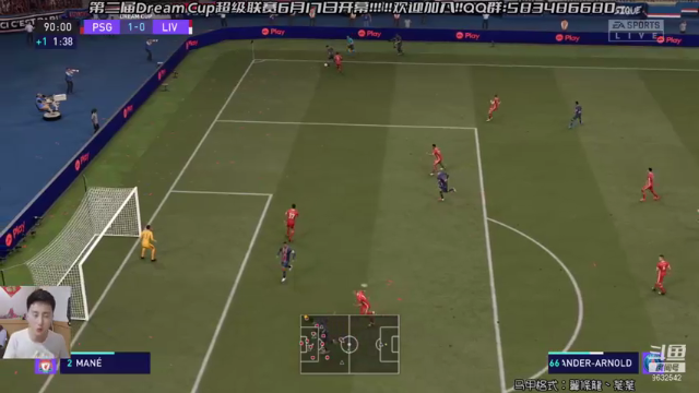 【2021-06-24 19点场】Me丶青野：萌新解答/教做装备/救场