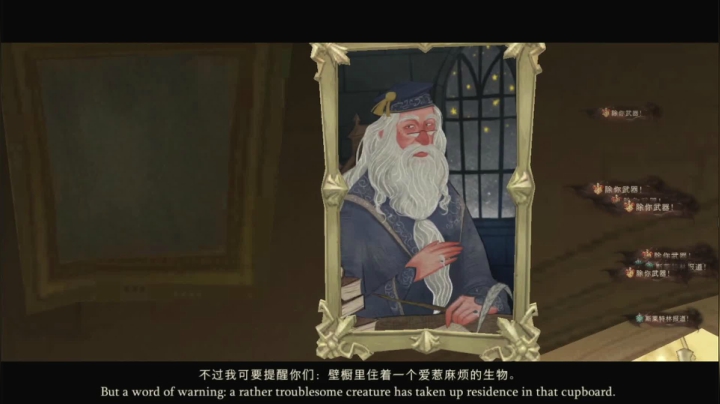 13艾薇的记忆