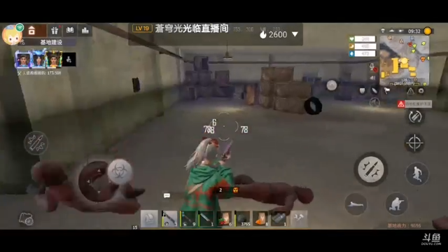 玩一玩