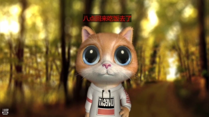 【2021-06-25 19点场】Chance喵：今天比昨天好就是希望~
