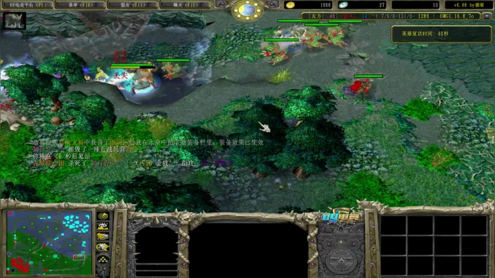 【2021-06-25 21点场】Dota小蝴蝶：omg omg鱼塘霸主！