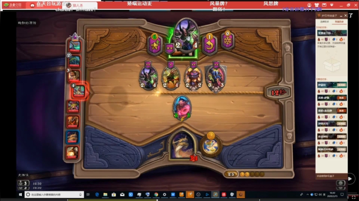 【2021-06-23 09点场】史维佳：刚刚开始了