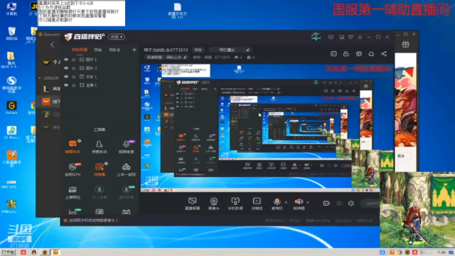 【2021-06-25 07点场】吉格丶帝国：带不动的队友8771830