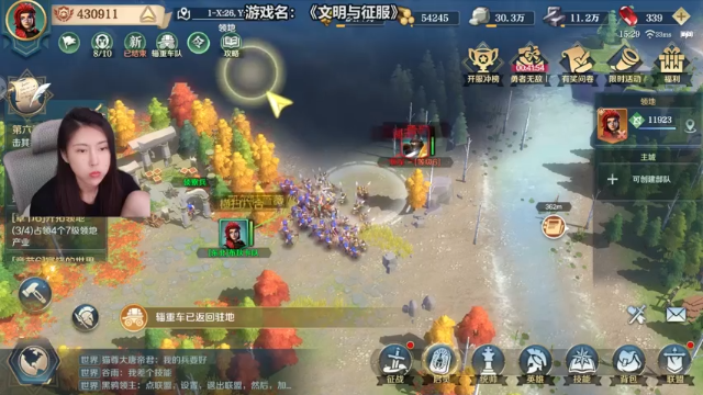 【2021-06-25 15点场】十三三三：十三：快乐周五啦啦啦~