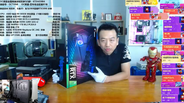 【2021-06-25 15点场】OC频道包大人：月度机中之霸-九段搞起来！