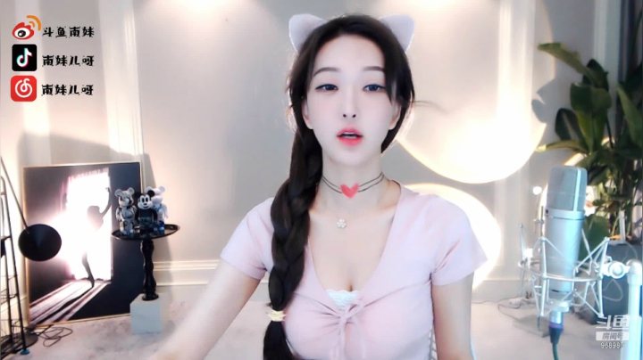 【2021-06-24 22点场】南妹儿呀：身高170的模特mm哦