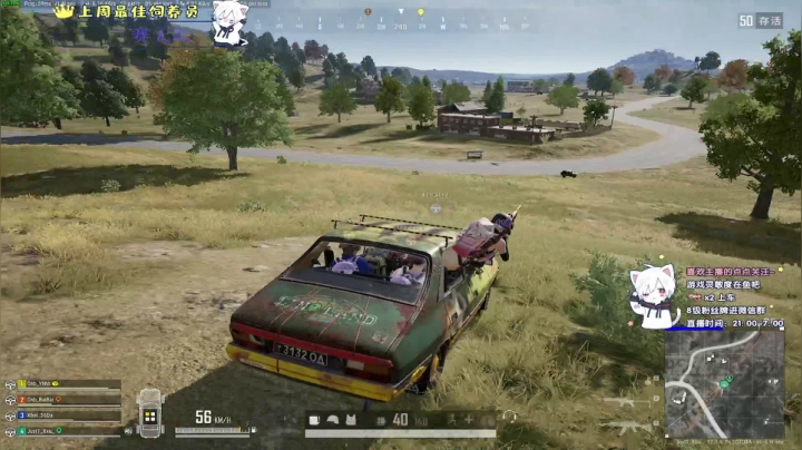 【2021-06-23 23点场】小徐813：轻语集团 金牌工具人  千场kd5.5