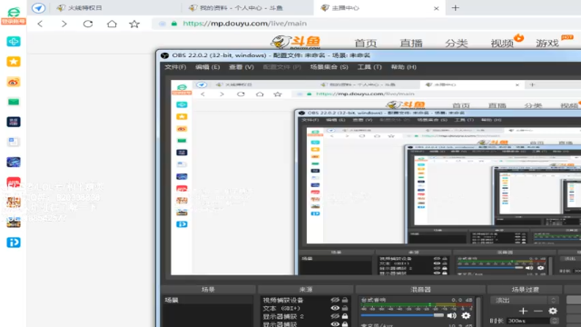 【2021-06-25 15点场】情久秋宇：东南亚手枪王
