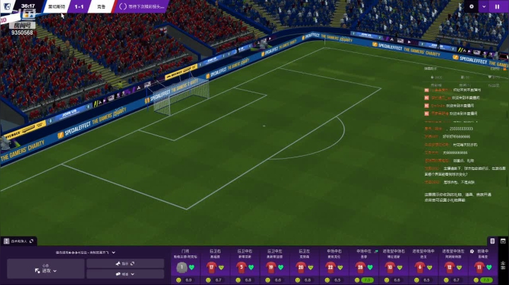 【2021-06-25 00点场】THANATOS0v0：试玩FM2021一下看看9350568